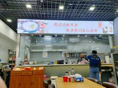 -壹鲜瓦房店羊汤