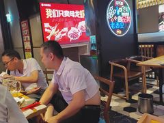 -叁宝烤肉• 西安烧烤(太乙路店)