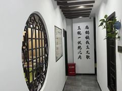 -手功夫·月明中医诊所·正骨推拿艾灸