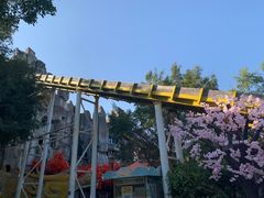 -求水山公园