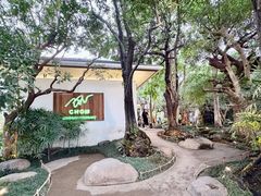 -Chom Cafe and Restaurant