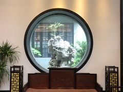 -苏州独墅湖书香世家酒店