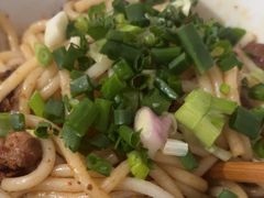 -丁记面馆(凤凰店)