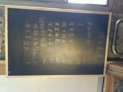 菜单-仙峰天然面包(迎宾路店)