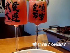 -星光小把串·海鲜烧烤(西安路店)