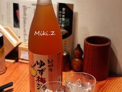 柚子梅酒-鸟啸酒场 by MIG(长乐路店)