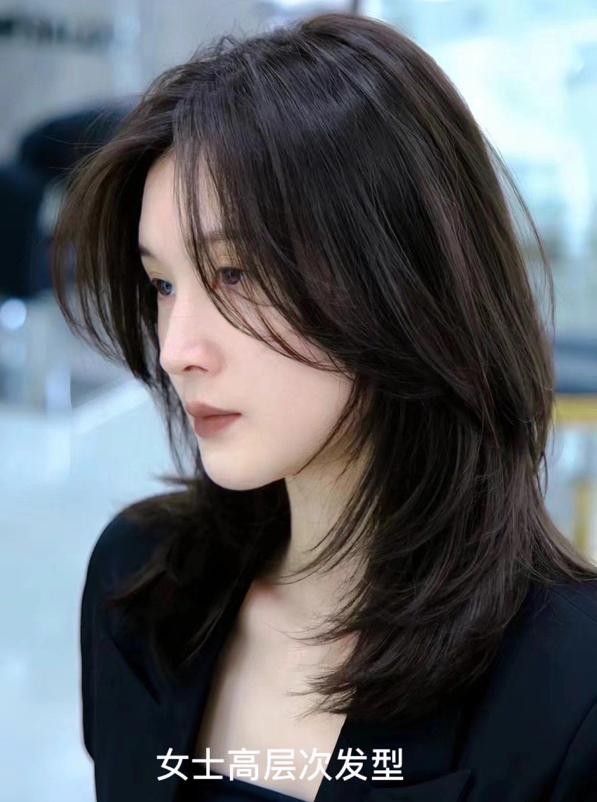 女士高层次发型