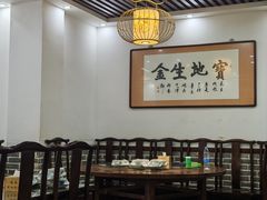 -老七饭馆(光荣道总店)