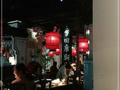 大堂-遇见长安(兰州中心店)