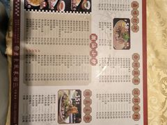 -老东风菜馆·羊肉火锅·海鲜·砂锅粥