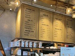 -THE WOODS 简餐 (国贸商城店)