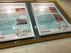 -上海市徐汇区口腔医院