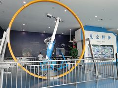 -甘肃科技馆