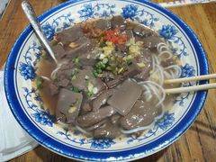 -马打滚