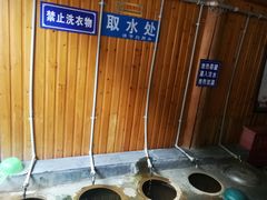 -黄瓜箐温泉疗养院