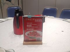 -靓虾二哥长沙地标小龙虾(五一广场店)
