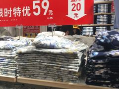 -优衣库(哈尔滨中央大街店)