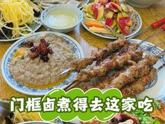 -门框胡同百年卤煮(新街口店)