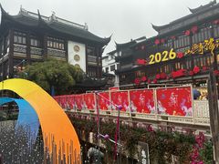 -豫园湖心亭茶楼