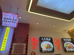 -十八梯邓凳面(大坪正街店)