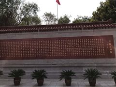 -赵州桥景区