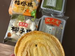 -沈大成(城隍庙店)