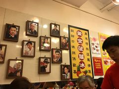 -龙凤冰室
