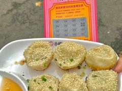 -小杨生煎(愚园路)