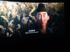 -卢米埃影城(长楹天街IMAX激光店)