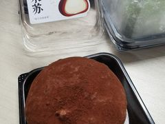 -泸溪河桃酥(秦淮夫子庙一店)