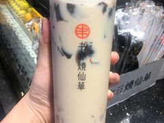 -书亦烧仙草(吉利购物广场店)