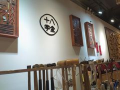 -十八字金银饰·拼豆·开蚌手工体验团建(君太百货店)