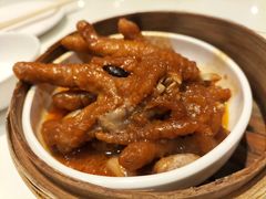 豉汁蒸凤爪-金鼎轩(亚运村店)