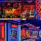 南京新店•胡集酒肆|新疆菜原来这么美呐🌸
