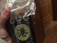 -香港十三座(宝山万达店)