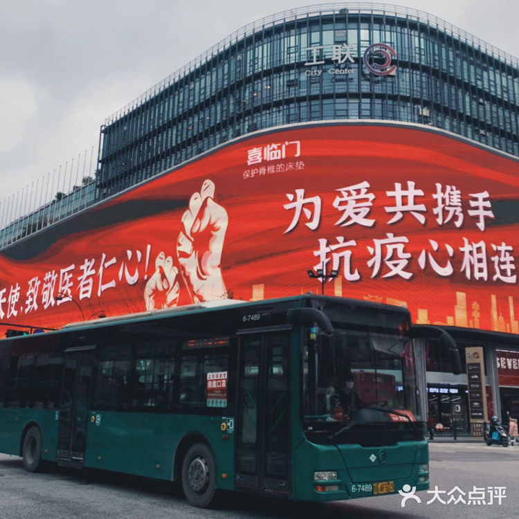 湖滨现在怎么样了？