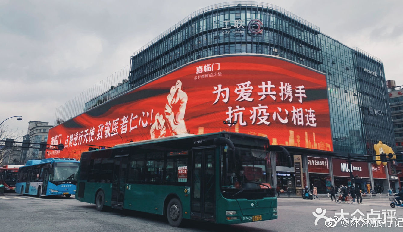湖滨现在怎么样了?