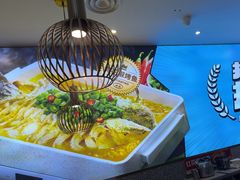 -半天妖烤鱼(紫荆广场店)