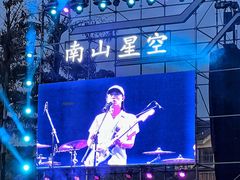-重庆海昌加勒比海水世界