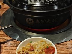 -春润大地海南椰子鸡(沙井京基百纳广场店)
