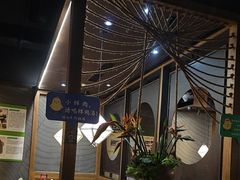 -云海肴·汽锅鸡·云南菜(天津国金汇店)