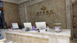 -武汉百佳妇产医院