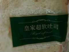 -凯司令(蒙自路店)
