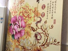-大家烤羊庄·聚餐团建·谢师宴·生日派对(南山店)