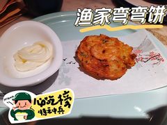 -绿茶餐厅(乐峰广场店)