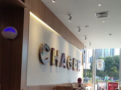 -霸王茶姬(南京六合天合广场店)