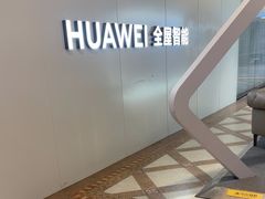 -上海月星家居(澳门路店)