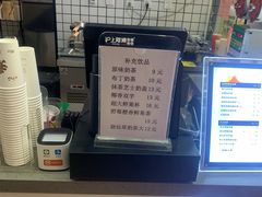 -沪上阿姨·精选茶饮(十一经路店)