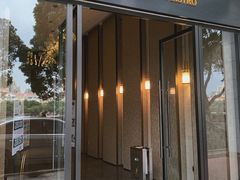 门面-杏荟旋转餐厅(广州爱群店)