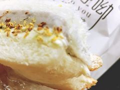 芋泥桂花奶酪三明治-啊噗吐呦现场烘焙(麦凯乐店)